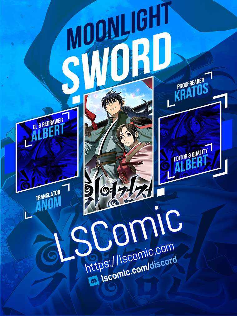 Tales of A Shinning Sword Chapter 57 1